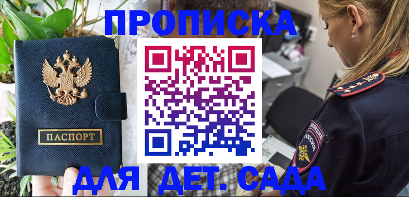 форма 3 в Туле